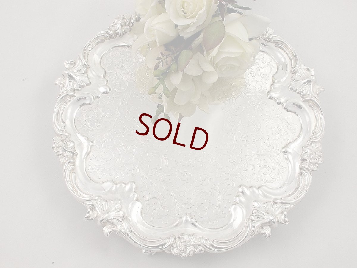 画像1:  ヴィクトリアン 美彫刻　脚付きサルヴァ (1)