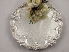 画像1:  ヴィクトリアン 美彫刻　脚付きサルヴァ (1)