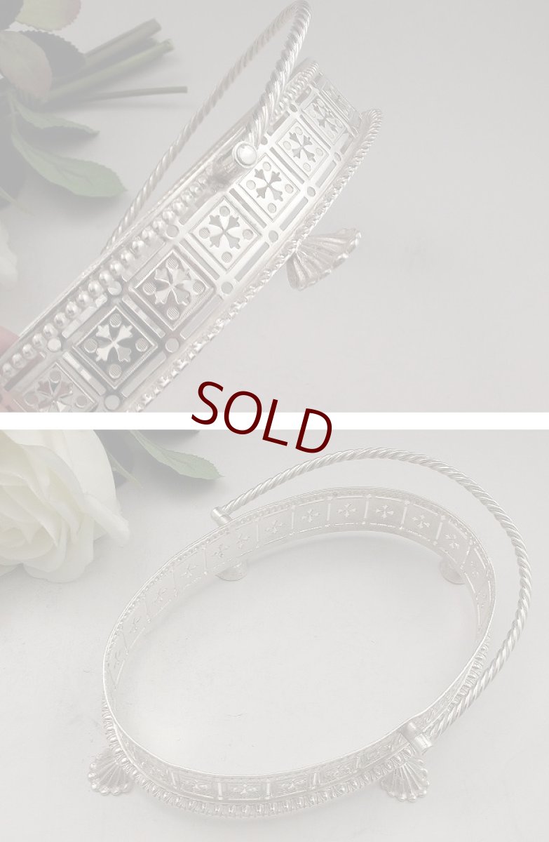 画像3: ヴィクトリアン フロストグラス、透かし細工のジャム・バターディッシュ (3)