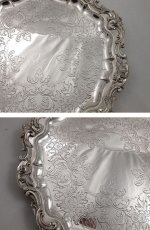 画像4:  ヴィクトリアン ロココ　美彫刻 32.5cm　脚付きサルヴァ (4)