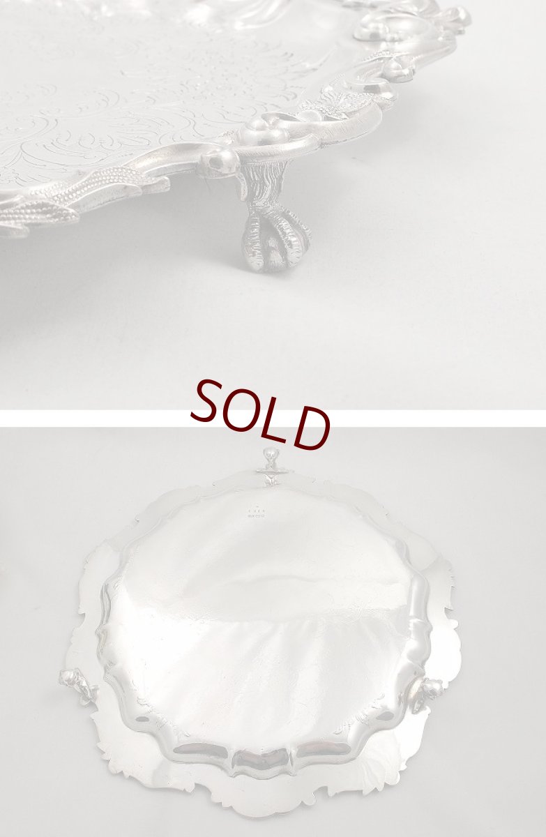 画像5:  ヴィクトリアン ロココ　美彫刻 32.5cm　脚付きサルヴァ (5)