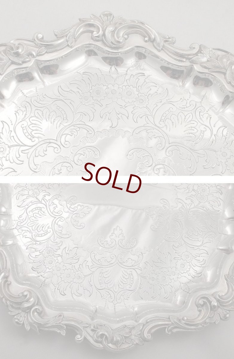 画像3:  ヴィクトリアン ロココ　美彫刻 32.5cm　脚付きサルヴァ (3)