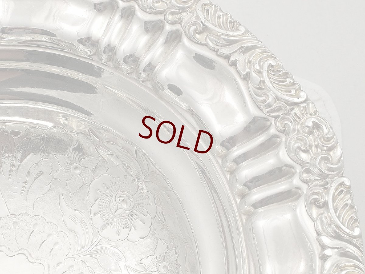 画像4: ヴィクトリアン お花の彫刻、スクロールの縁取りが素敵なケーキバスケット (4)