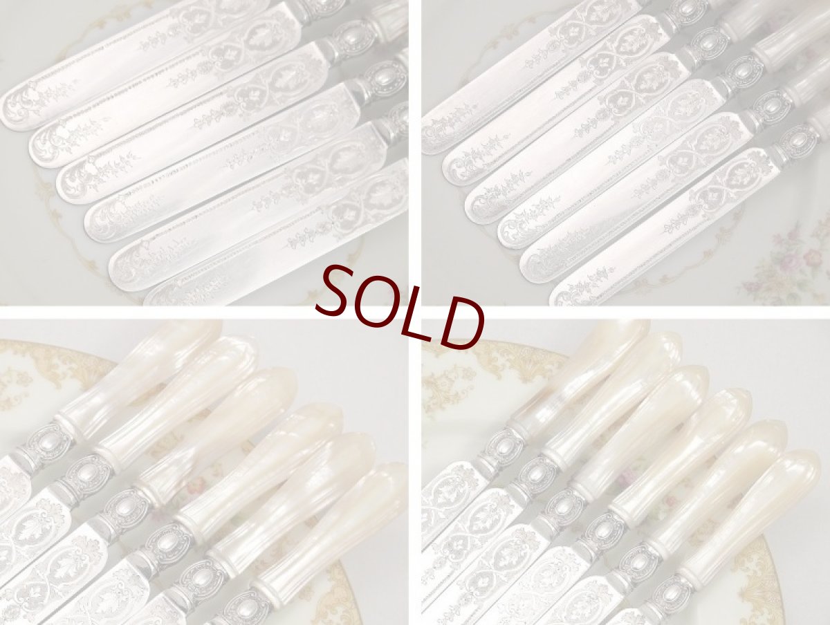 画像4: ヴィクトリアン中期　美彫 白蝶貝ハンドル デザートカトラリー6組セット　その2　 (4)