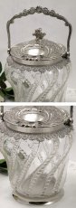 画像2: フランス製 シルバープレート 手ふきハンドカットガラス ビスケットジャー (2)
