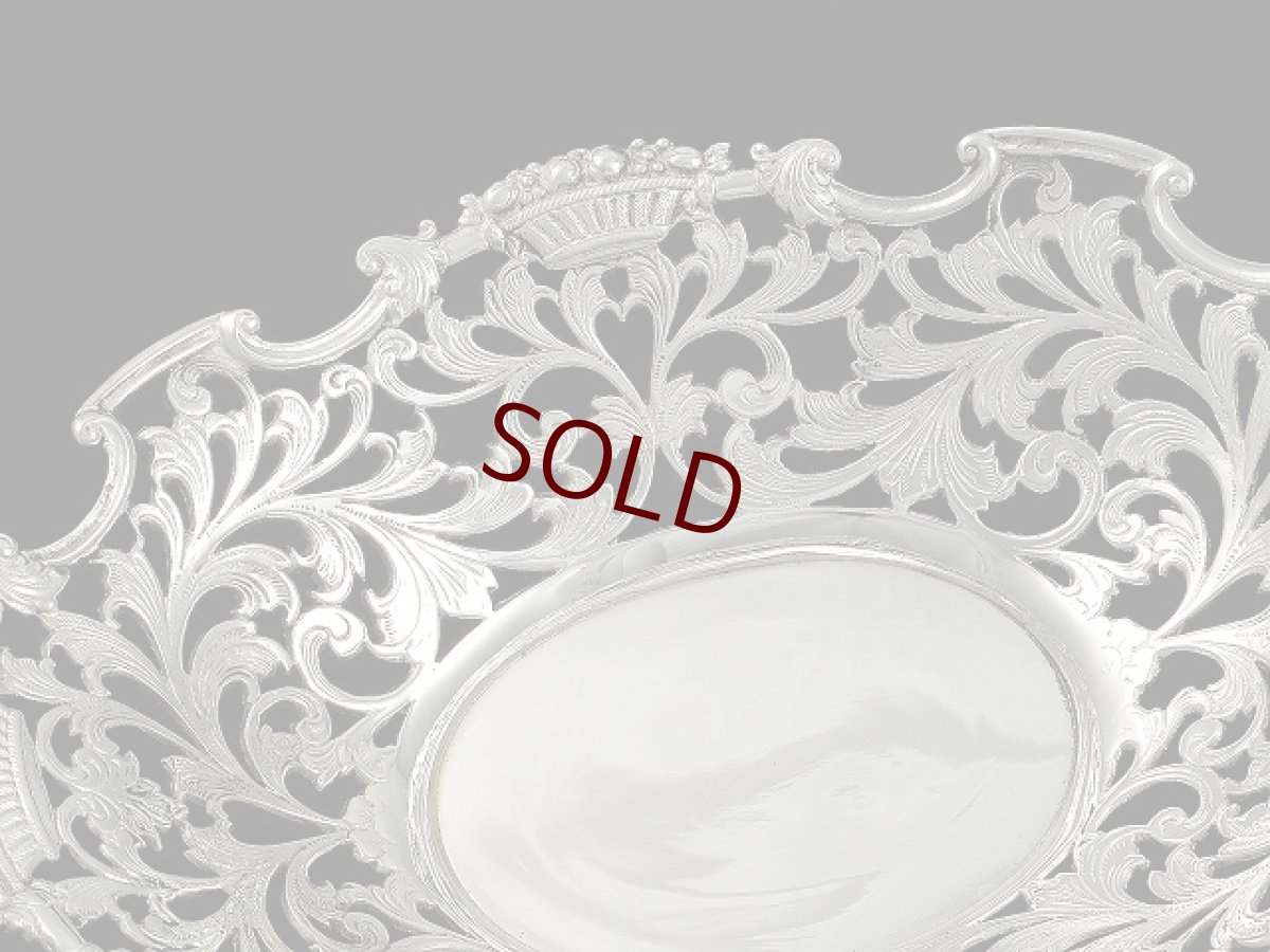 画像2: エドウォーディアン 美彫 透かし細工 ボンボンディッシュ (2)