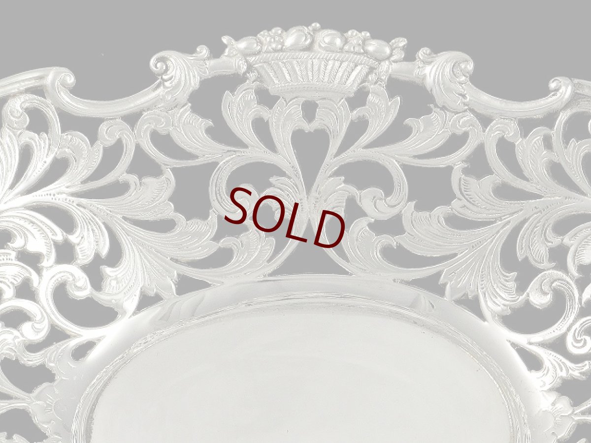 画像4: エドウォーディアン 美彫 透かし細工 ボンボンディッシュ (4)