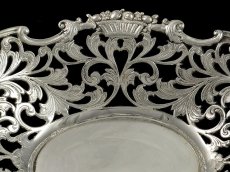 画像4: エドウォーディアン 美彫 透かし細工 ボンボンディッシュ (4)