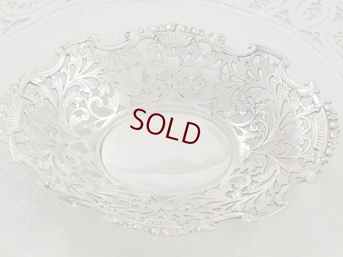 画像5: エドウォーディアン 美彫 透かし細工 ボンボンディッシュ (5)