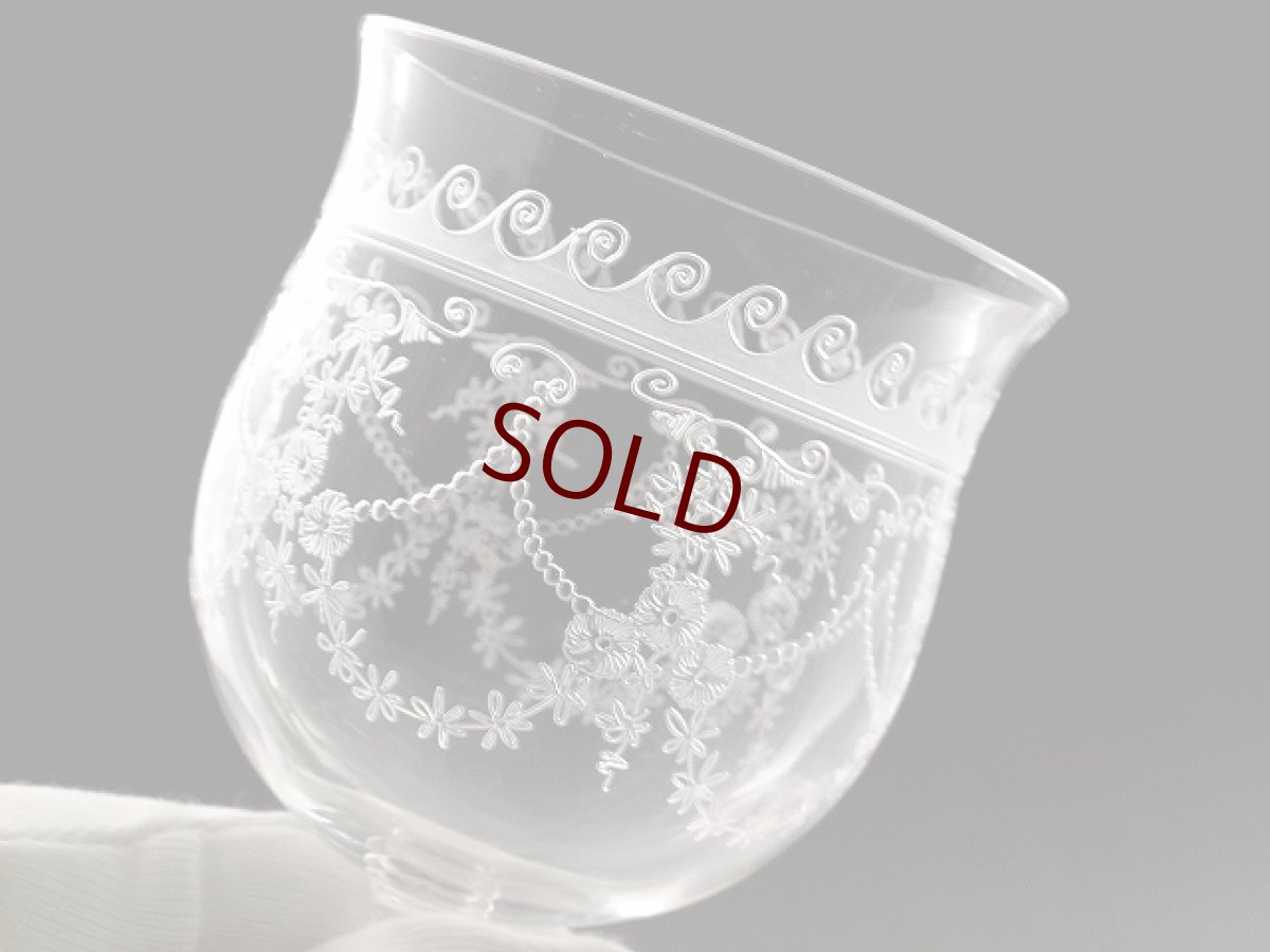 画像4: 特級品 ペア ヴィクトリアン アシッドエッチング クリスタル　デザートワイングラスセット　 (4)