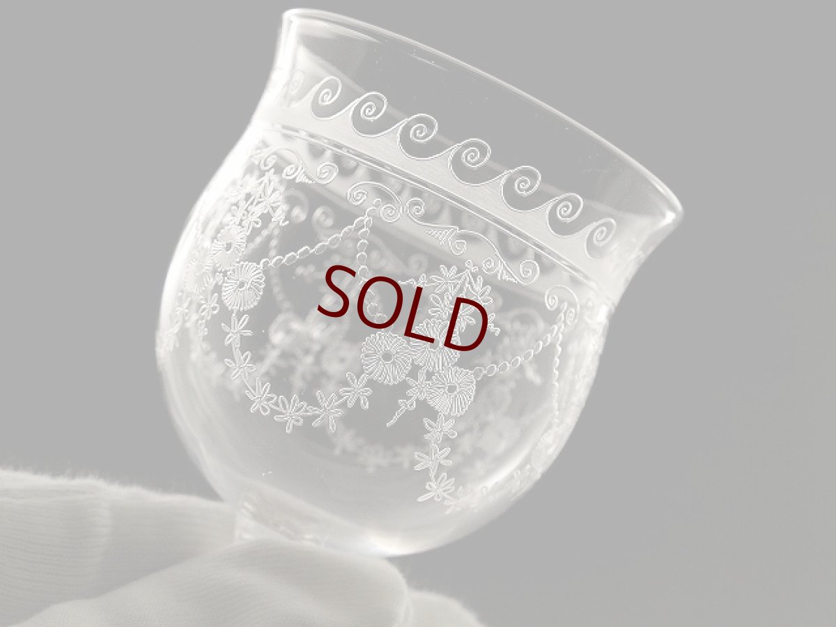 画像5: 特級品 ペア ヴィクトリアン アシッドエッチング クリスタル　アペリティフグラスセット　 (5)