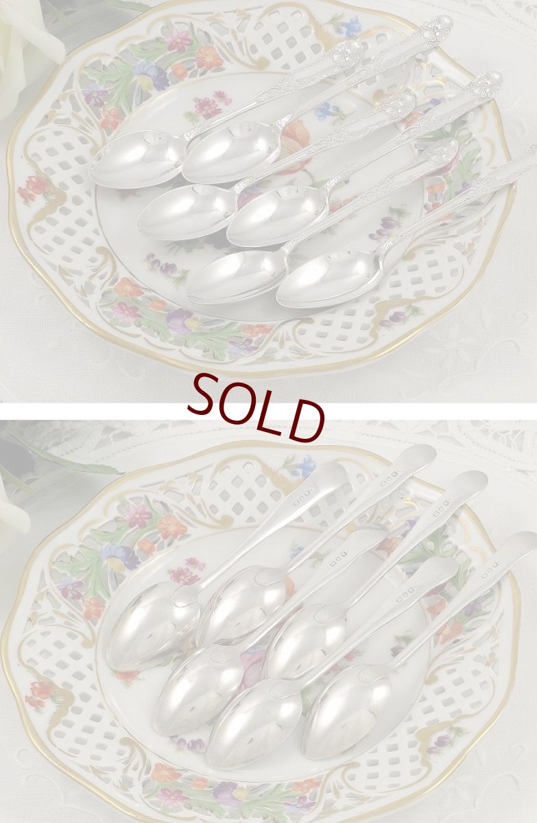 画像2: エドウォーディアン マッピン＆ウェッブ 希少 ティースプーン、ケーキフォーク、シュガートングセット (2)