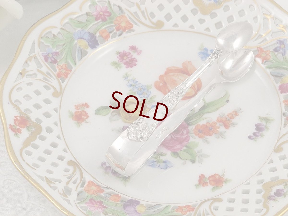 画像5: エドウォーディアン マッピン＆ウェッブ 希少 ティースプーン、ケーキフォーク、シュガートングセット (5)