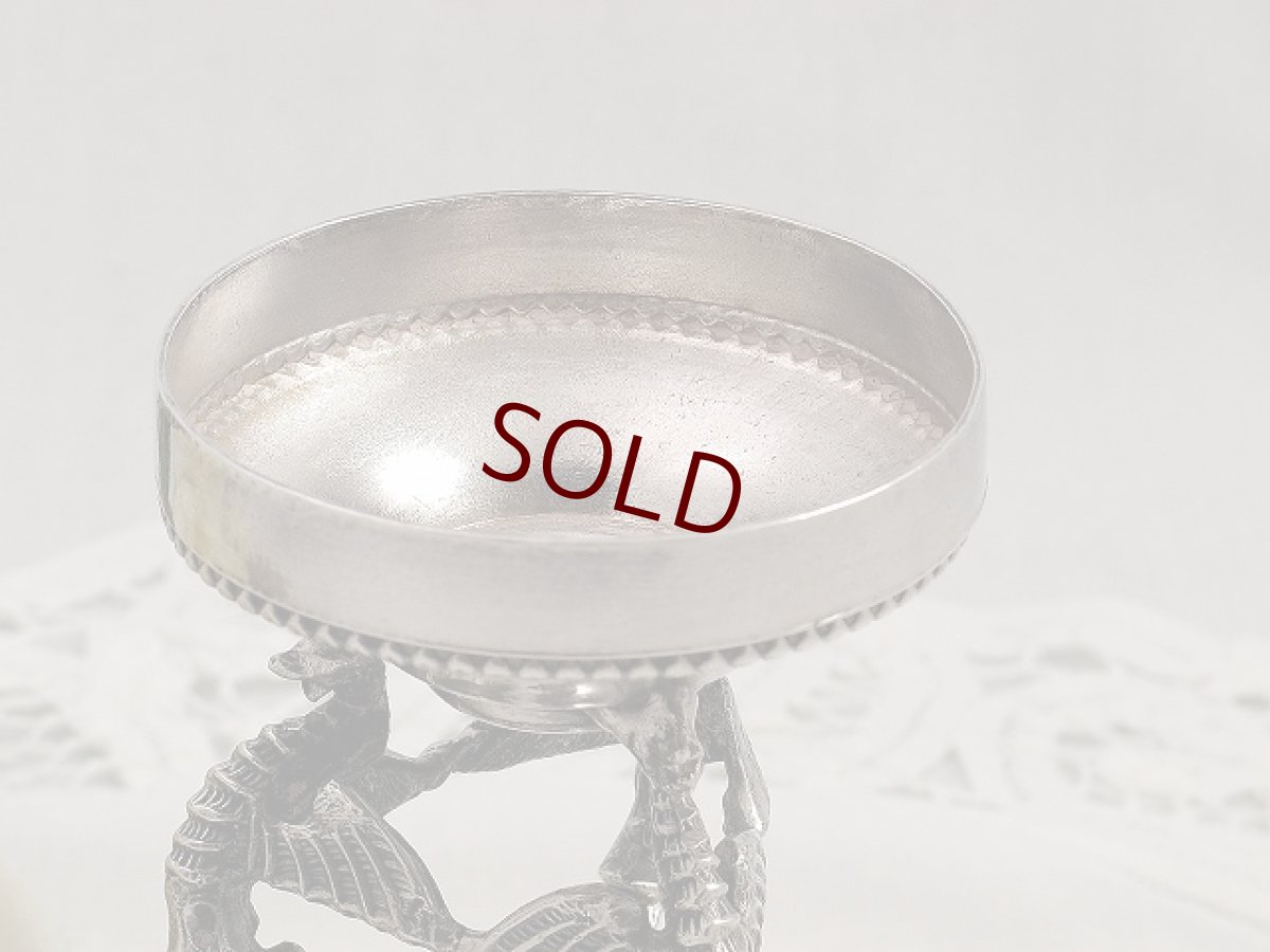 画像4: 1900年前後 ロココ調 クランベリーミルクグラス ボンボンディッシュ＆スタンド (4)