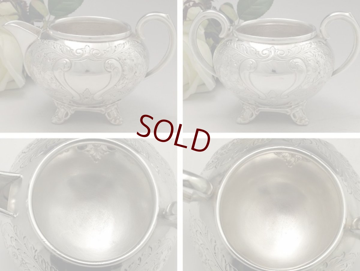 画像5: ヴィンテージ　ヴィクトリアンロココ調 お花のティー＆コーヒーセット (5)