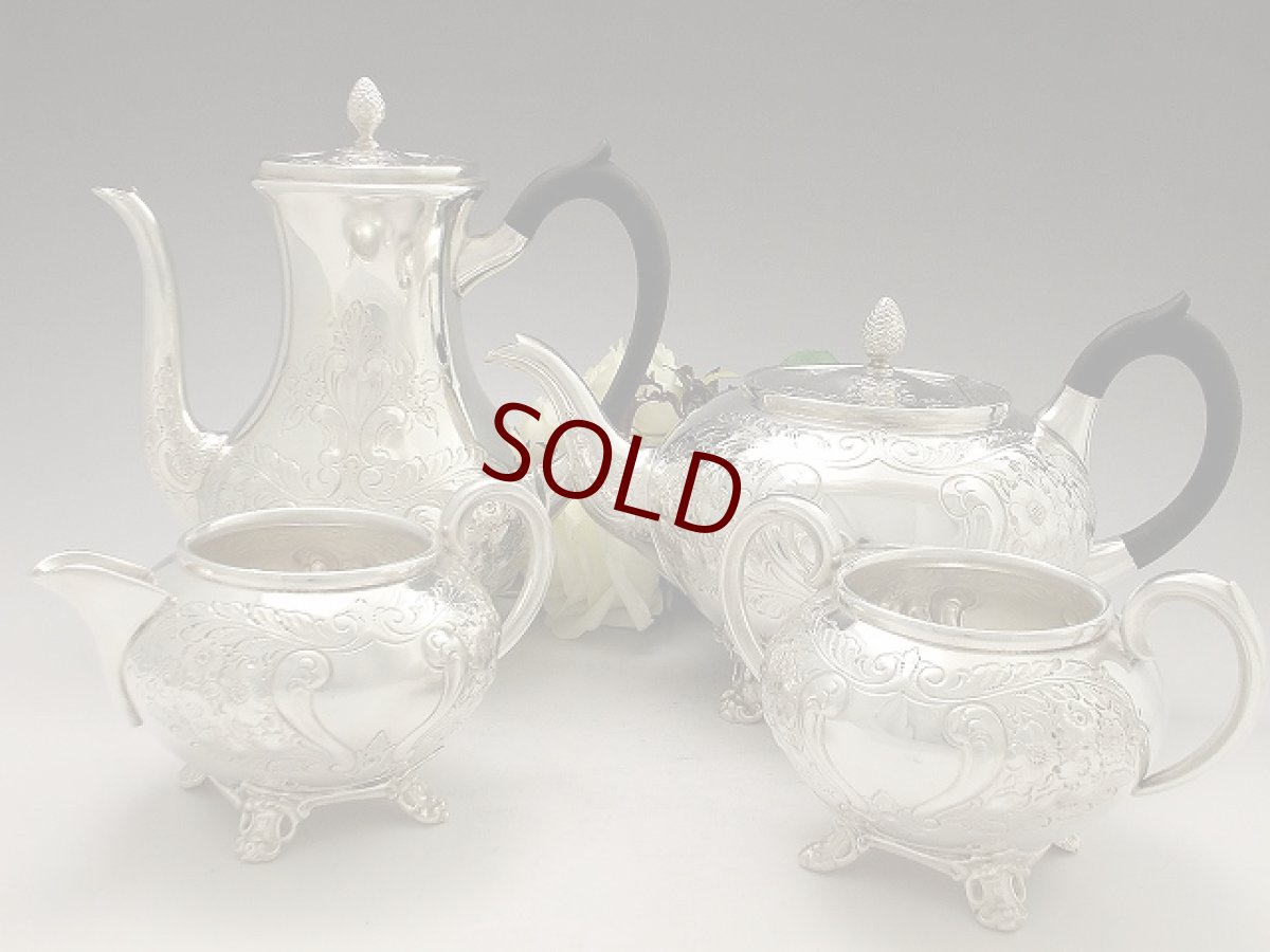 画像1: ヴィンテージ　ヴィクトリアンロココ調 お花のティー＆コーヒーセット (1)