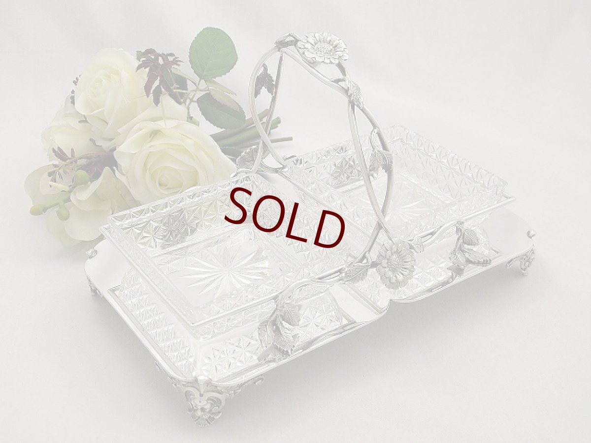 画像1: ヴィクトリアン　ハンドカットグラス  お花のダブルジャムディッシュ (1)