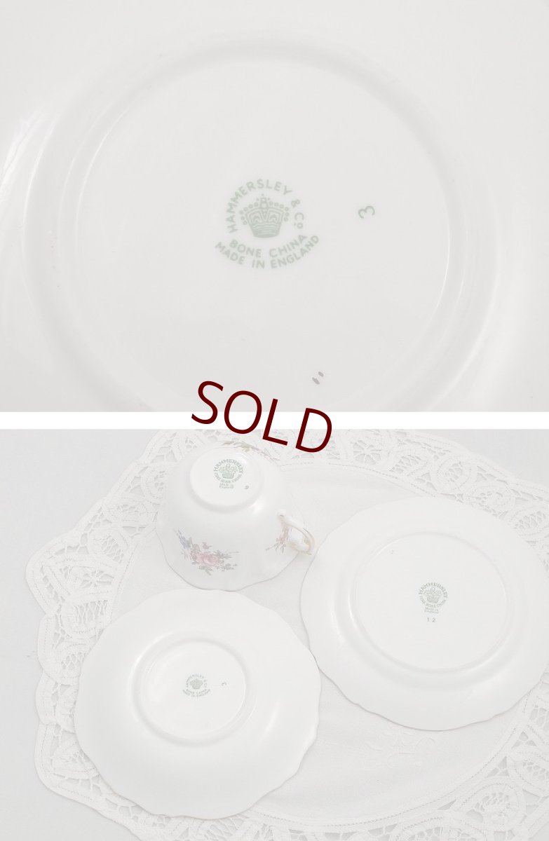 画像5: ヴィンテージ ハマースレイ  ハワードスプレイ  トリオセット (5)