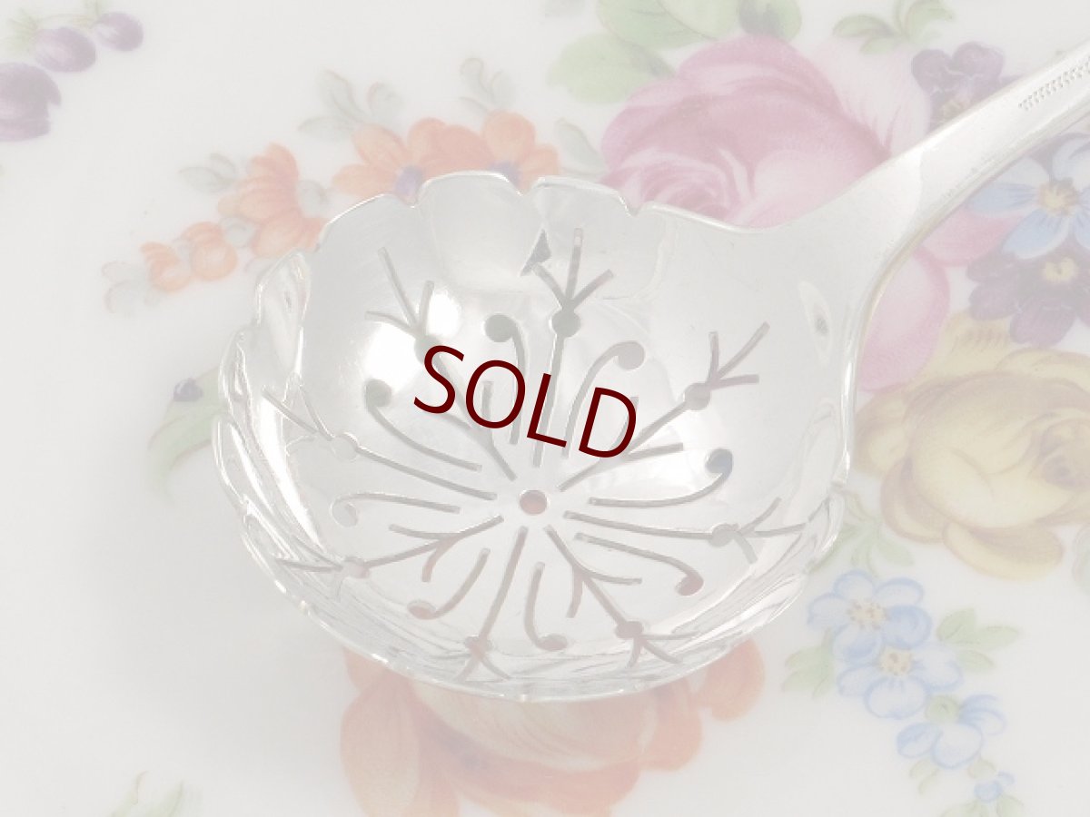 画像2: シルバープレート　透かし細工　シュガーシフタースプーン (2)