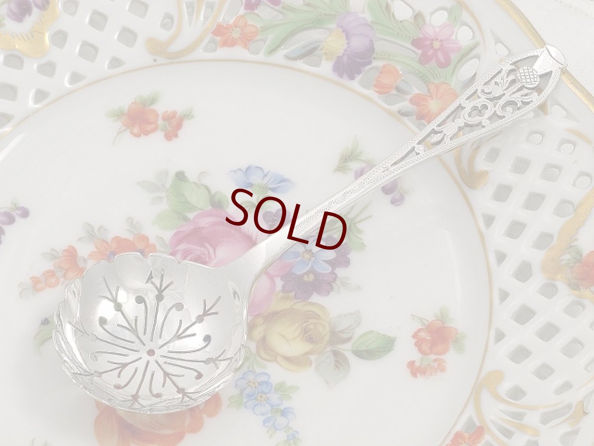 画像1: シルバープレート　透かし細工　シュガーシフタースプーン (1)