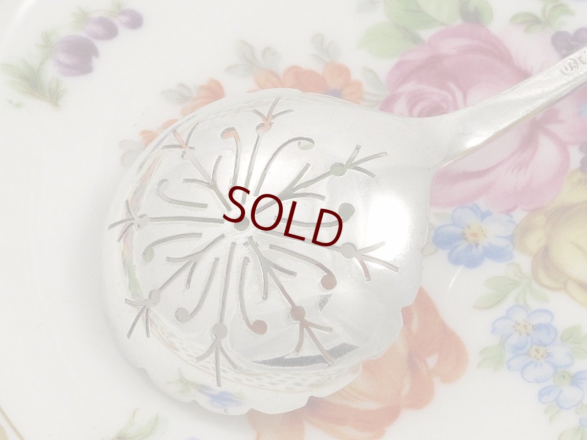 画像4: シルバープレート　透かし細工　シュガーシフタースプーン (4)