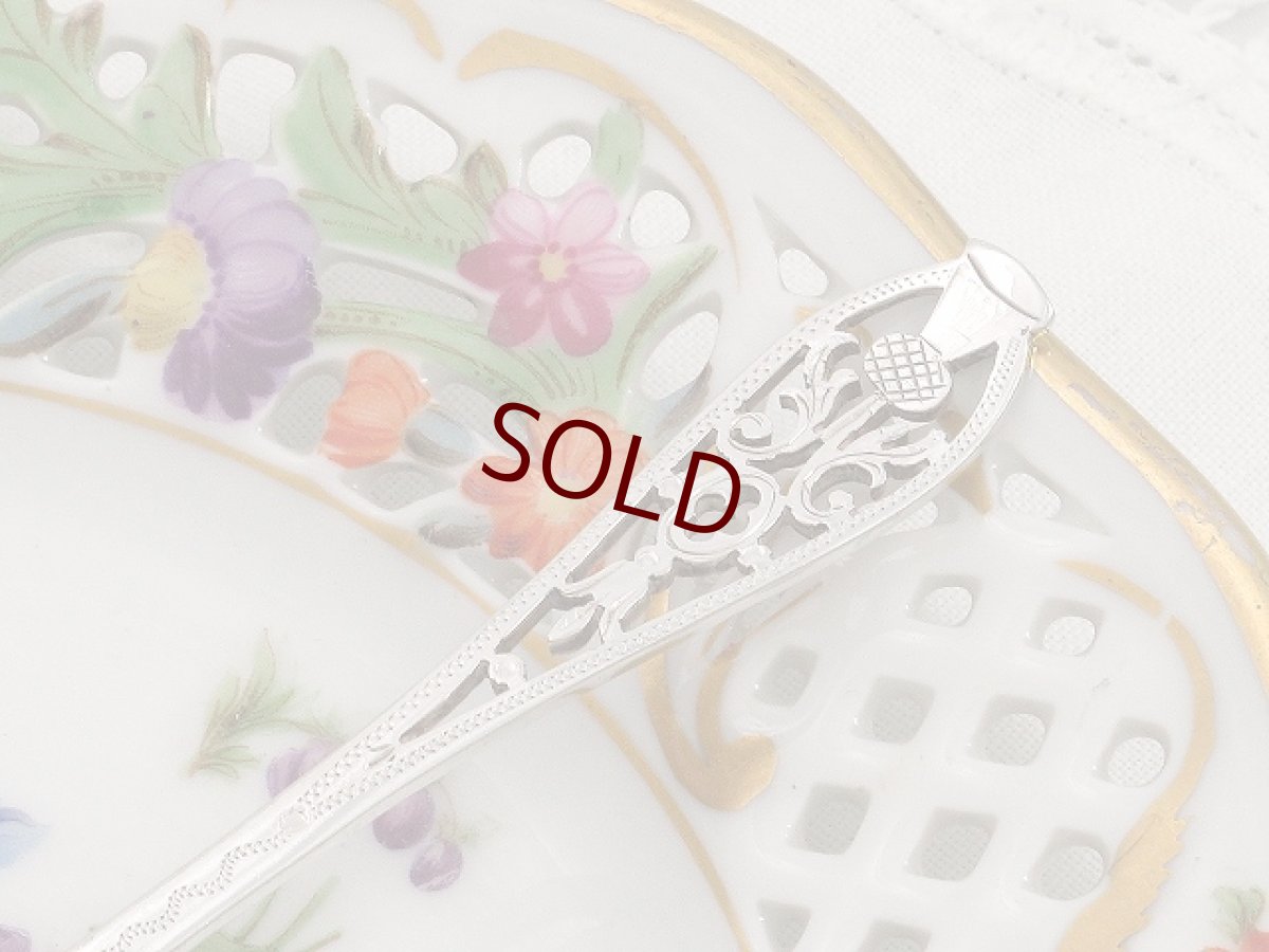 画像3: シルバープレート　透かし細工　シュガーシフタースプーン (3)