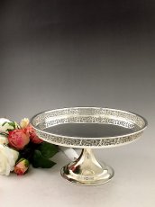 画像3: エドウォーディアン 透かし細工 仕切り付タッツア (3)