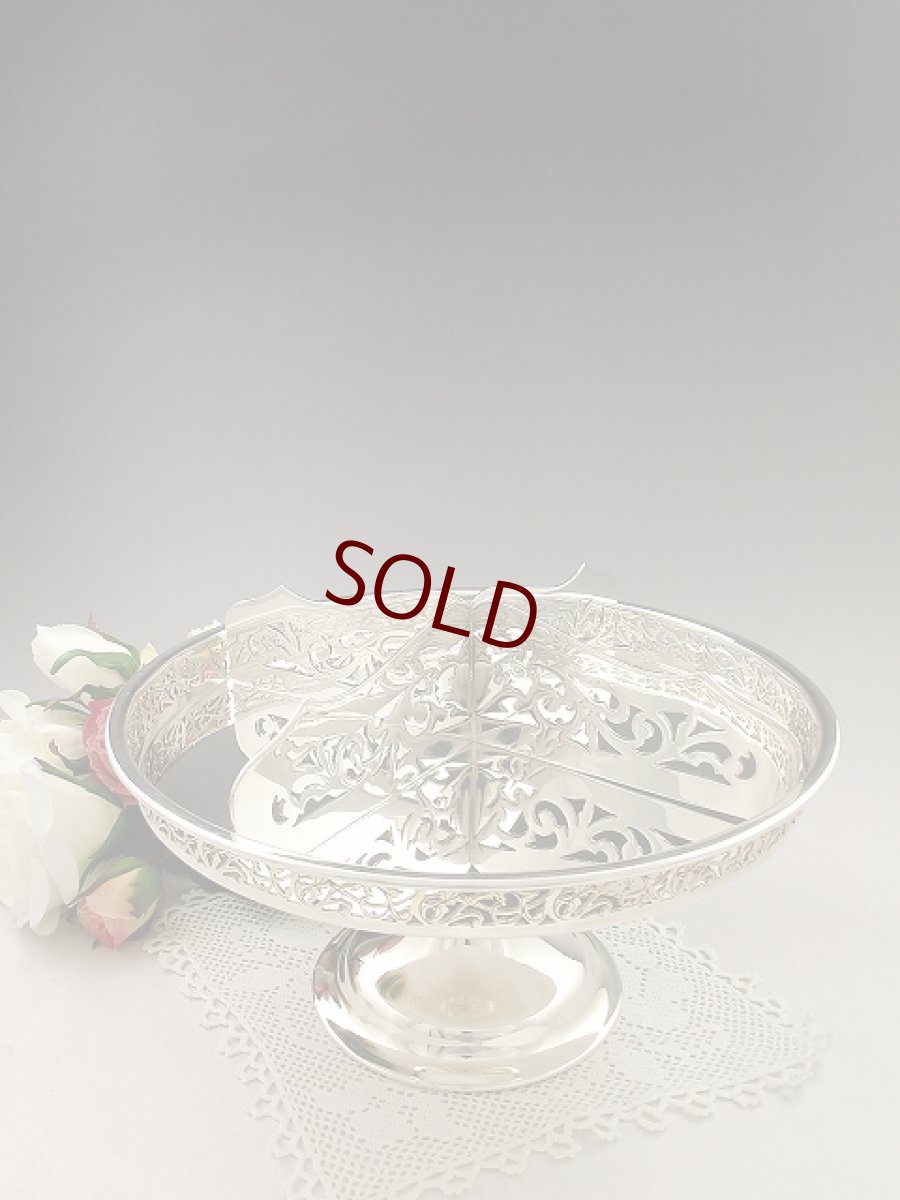 画像1: エドウォーディアン 透かし細工 仕切り付タッツア (1)