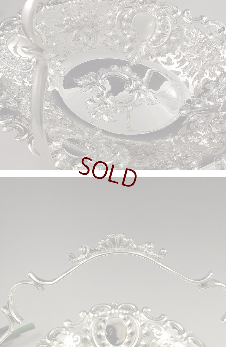 画像4: ヴィクトリアン ロココ調 透かし細工　ケーキバスケット (4)