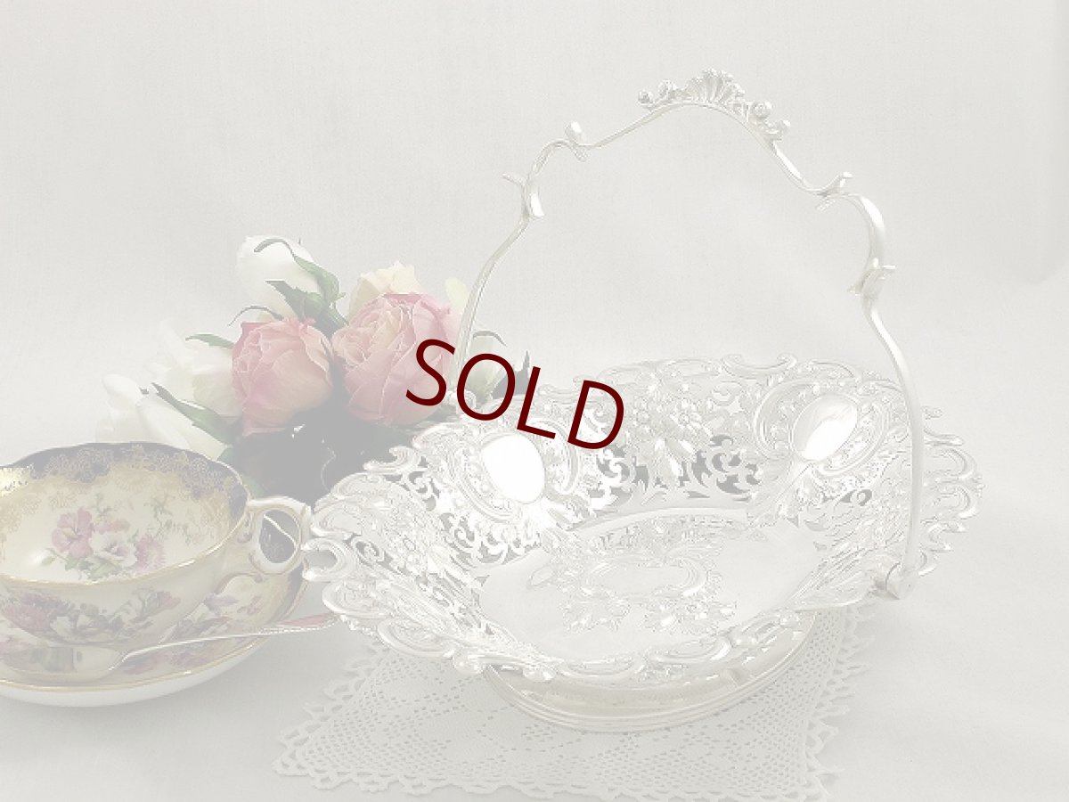 画像5: ヴィクトリアン ロココ調 透かし細工　ケーキバスケット (5)