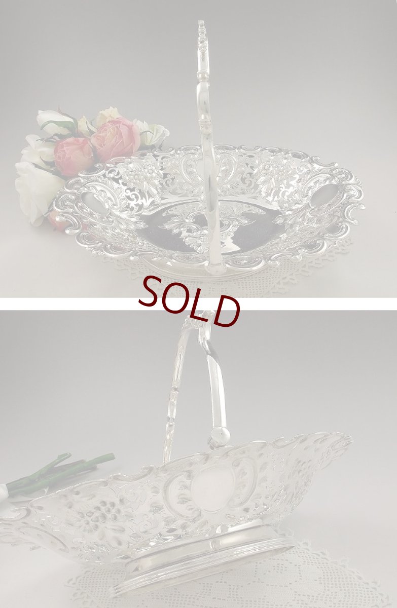 画像2: ヴィクトリアン ロココ調 透かし細工　ケーキバスケット (2)