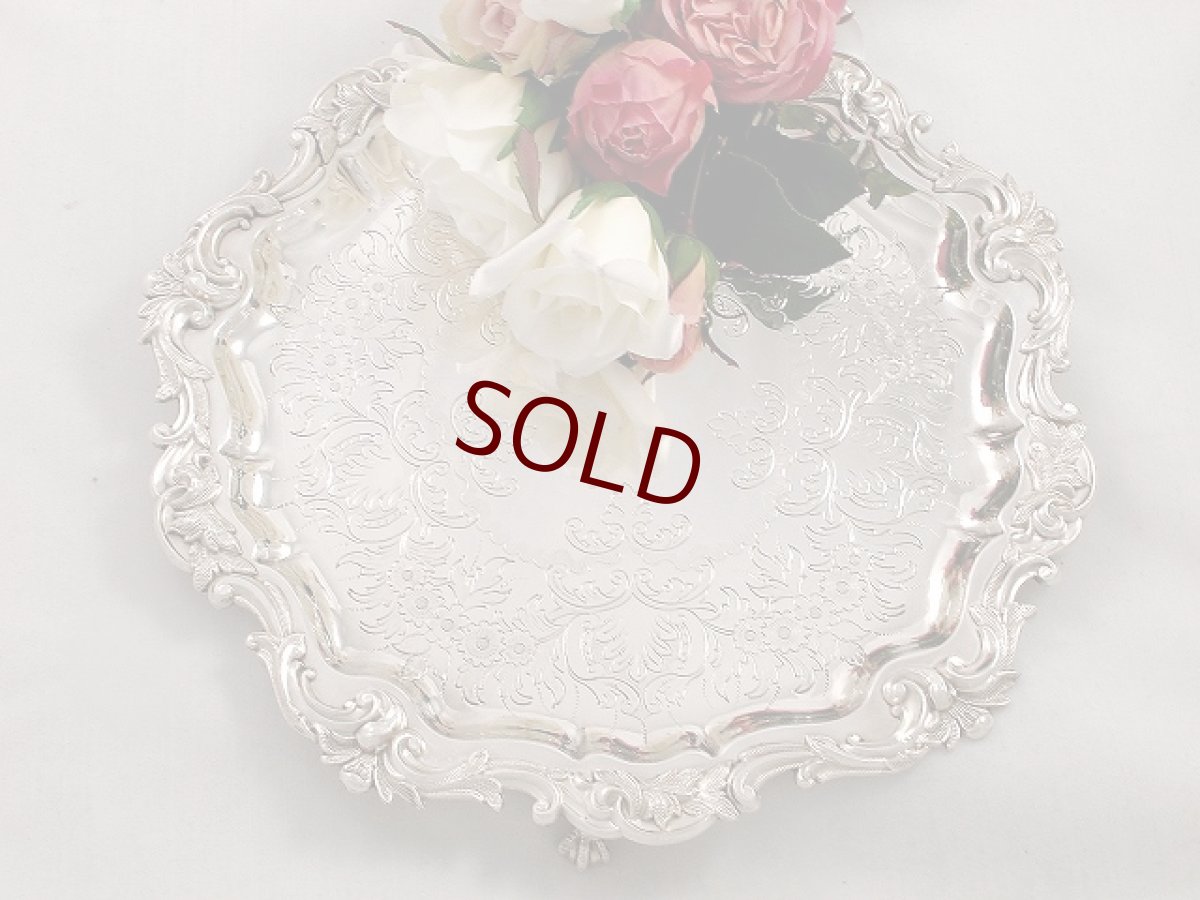 画像1:  ヴィクトリアン ロココ　美彫刻 32.5cm　脚付きサルヴァ (1)