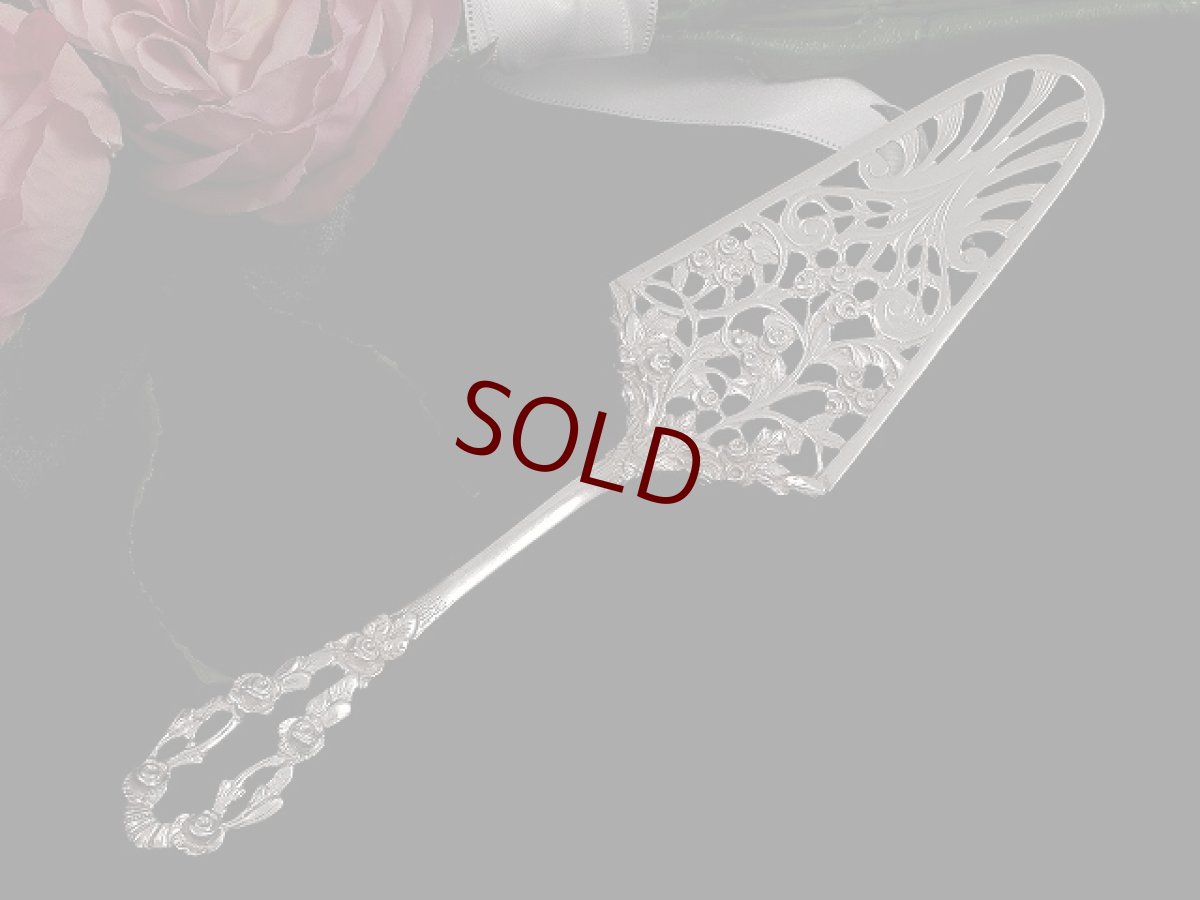 画像1: 純銀（800）ドイツ薔薇の透かし細工ケーキサーバー (1)