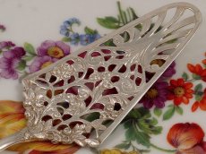 画像3: 純銀（800）ドイツ薔薇の透かし細工ケーキサーバー (3)