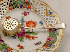 画像3: 1884年 シルバープレート　金鍍金ボウル シュガーシフタースプーン (3)