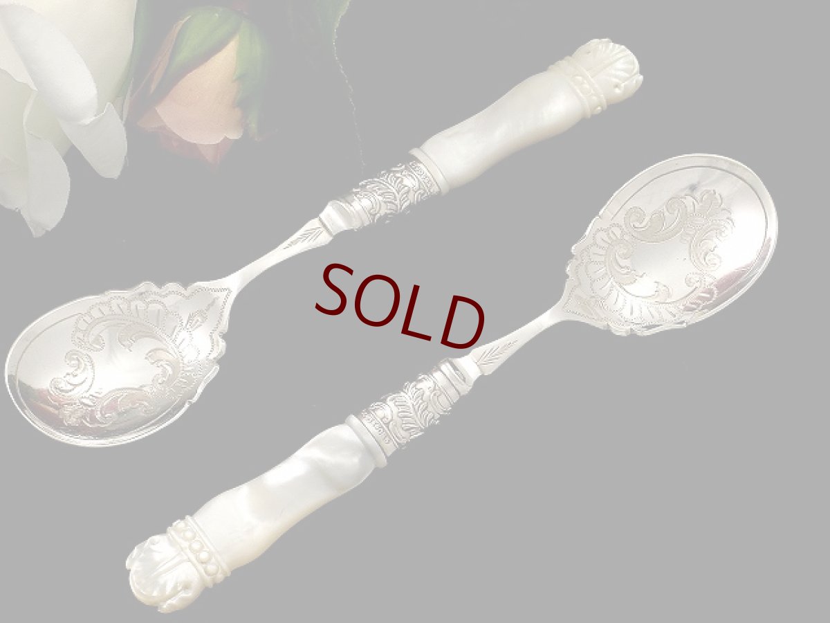 画像1: 手彫り白蝶貝ハンドル 美装飾　ジャムスプーンセット (1)