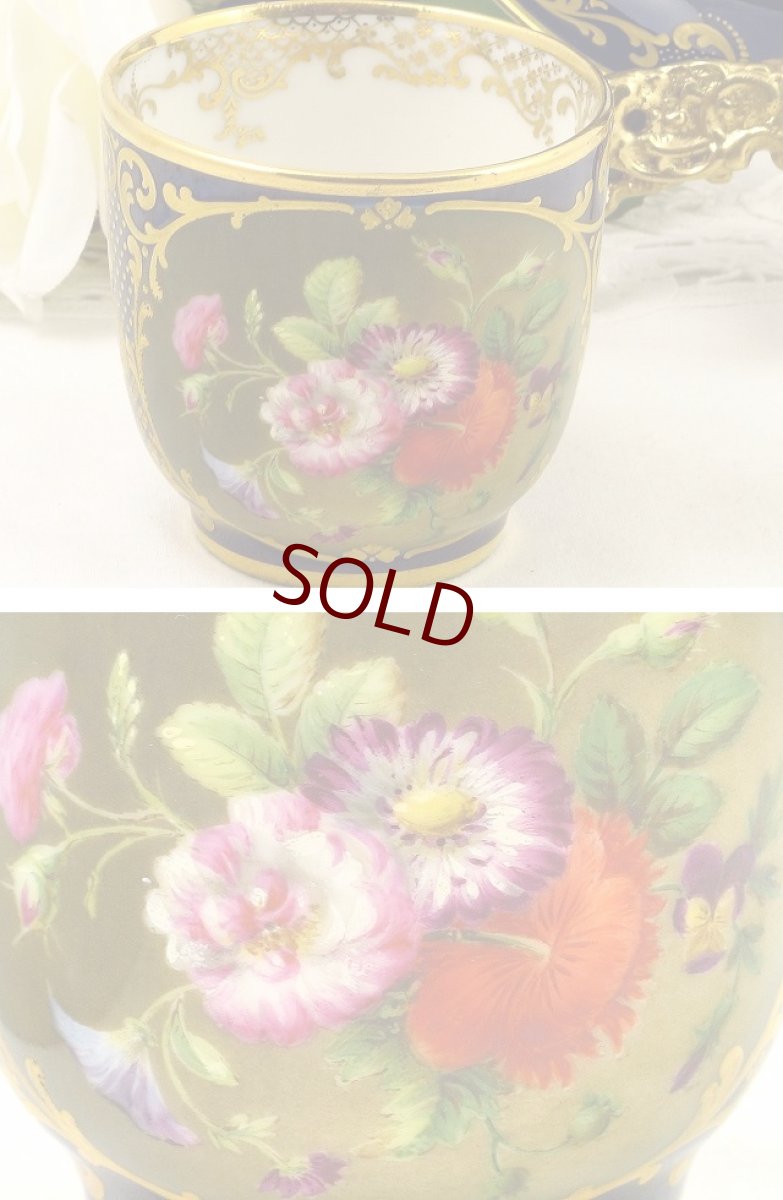 画像2: 1840年 フランス パリ FEUILLET 総手描き金彩　キャビネットカップ＆ソーサー　 (2)