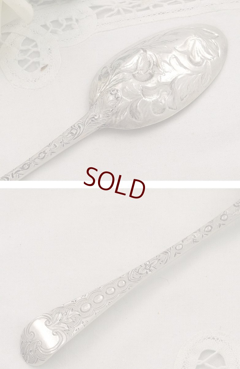 画像3: アールヌーボー　フランス　ペア　フルーツ/　ベリースプーン　セット (3)