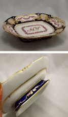 画像3: 1871年コープランド ルイーズ王女ご成婚記念デザートプレートセット (3)