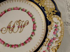 画像5: 1871年コープランド ルイーズ王女ご成婚記念デザートプレートセット (5)