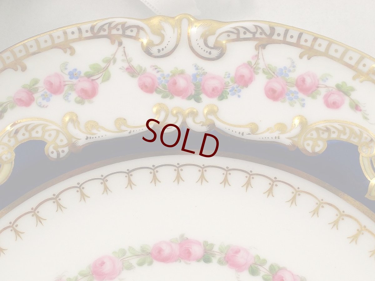 画像4: 1871年コープランド ルイーズ王女ご成婚記念デザートプレートセット (4)