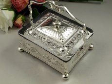 画像1: ヴィクトリア時代後期/エドウォーディアン　ロココ調　バターディッシュ (1)