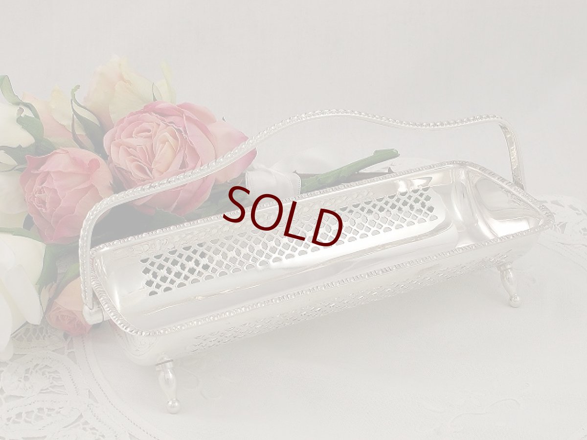 画像1: 手彫りと透かし細工 シルバープレート ビスケットトレイ (1)