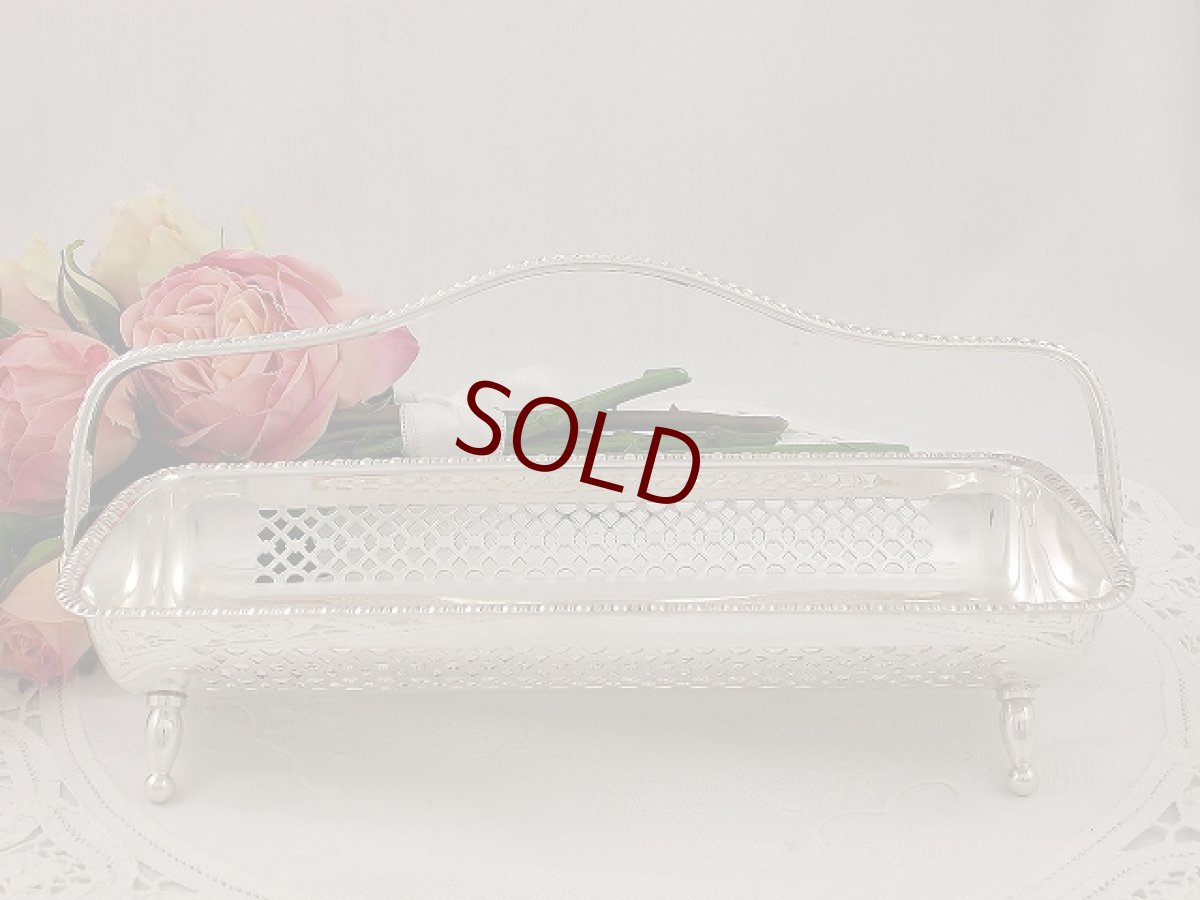 画像2: 手彫りと透かし細工 シルバープレート ビスケットトレイ (2)