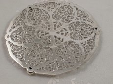 画像2: ヴィンテージ 透かし細工 ティーポットスタンド (2)