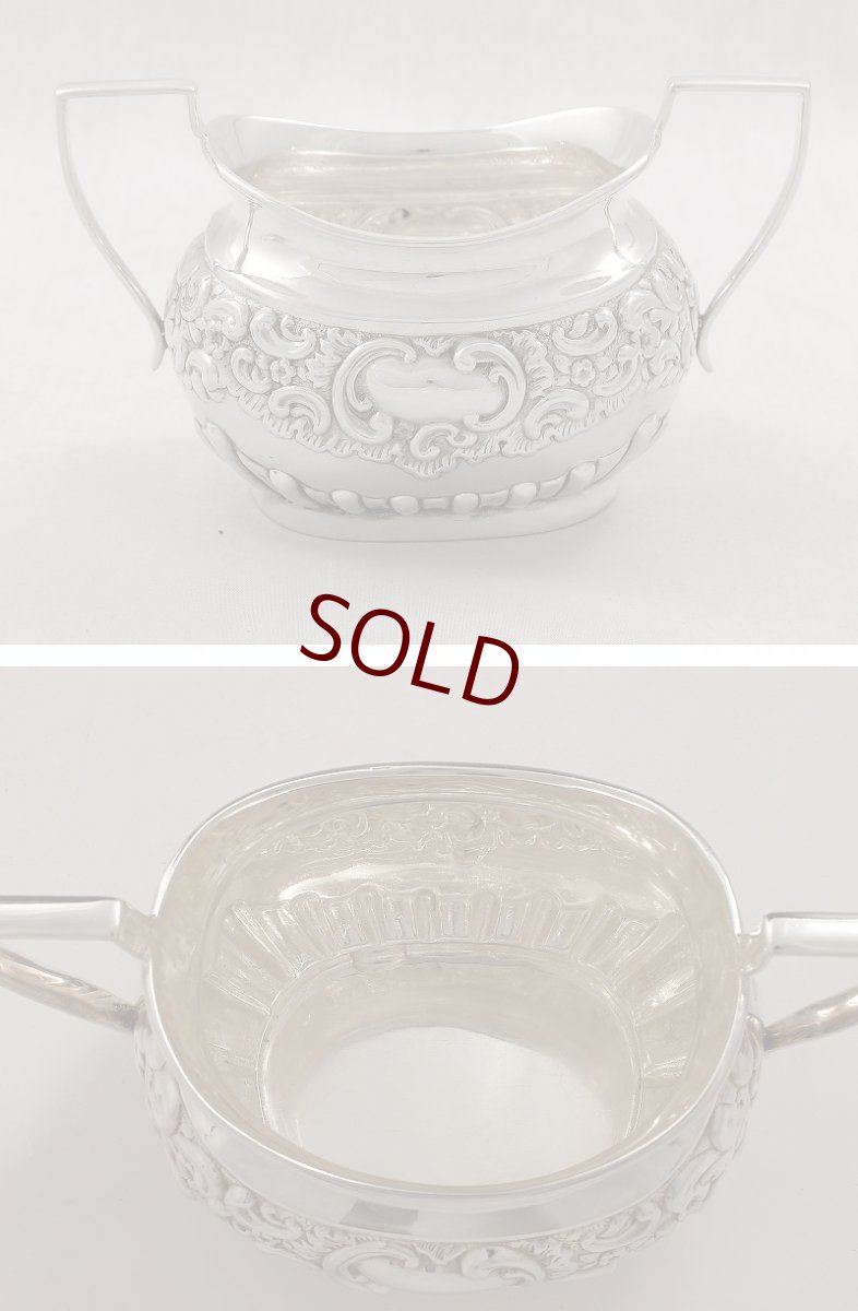 画像4: ヴィクトリアンロココ 装飾の美しいバッチェラーサイズ　ティーセット (4)