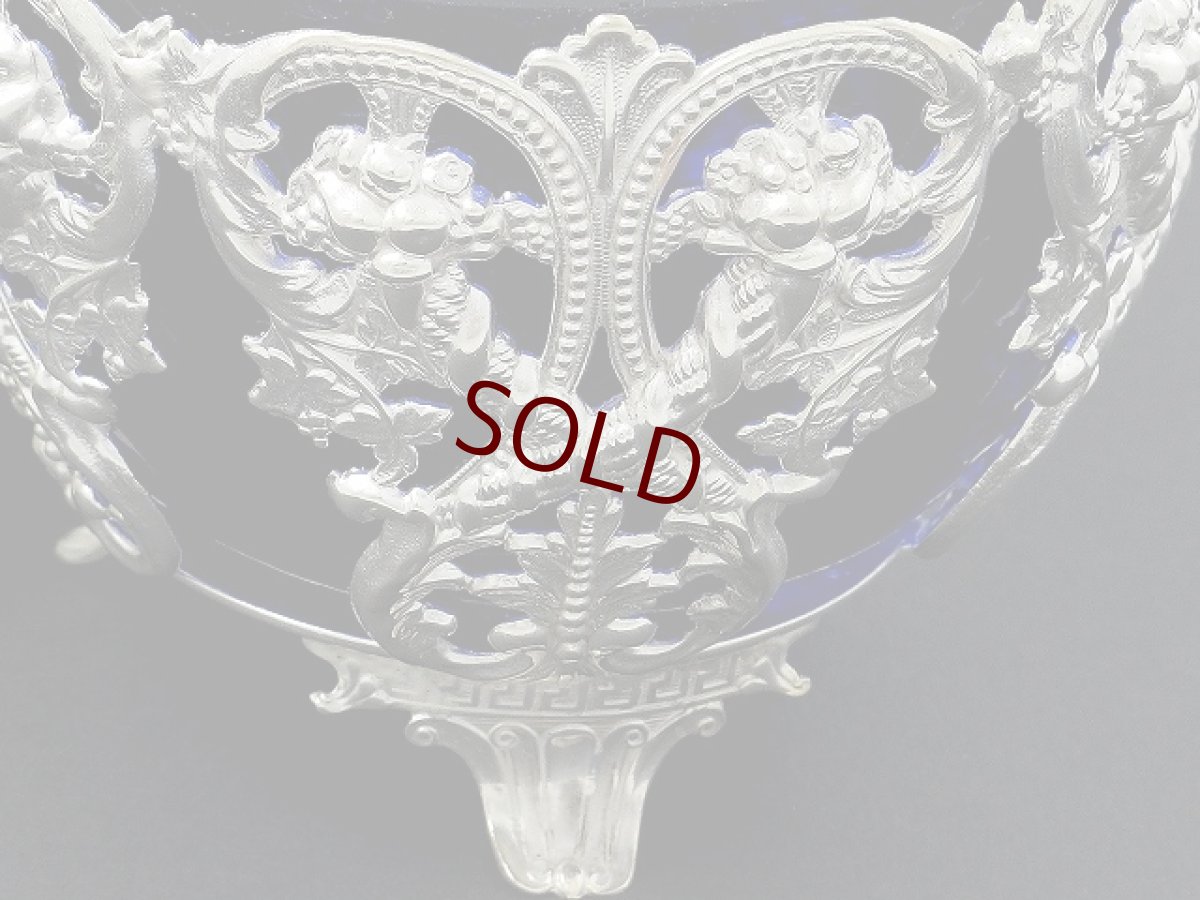 画像2: ヴィクトリアン　優美透かし細工　シュガーバスケット (2)