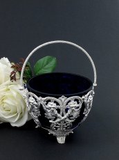 画像1: ヴィクトリアン　優美透かし細工　シュガーバスケット (1)