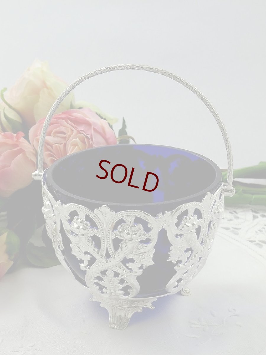 画像3: ヴィクトリアン　優美透かし細工　シュガーバスケット (3)