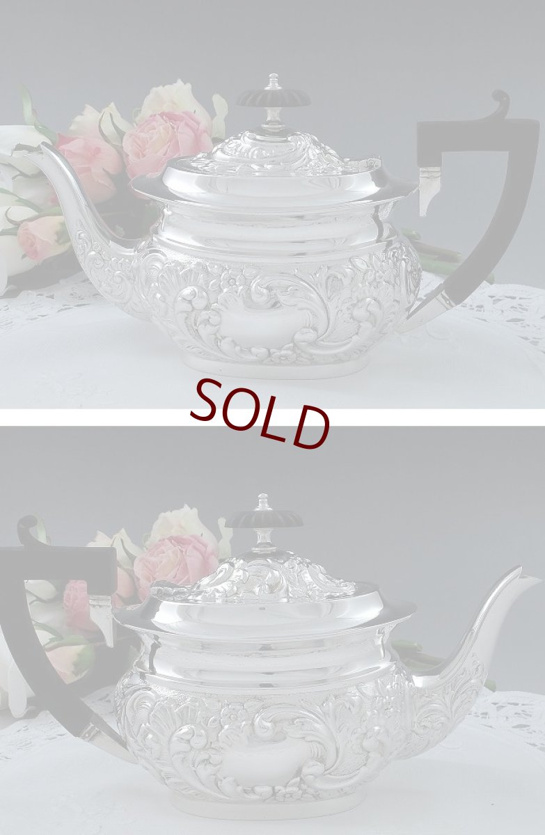 画像2:  ヴィンテージ 装飾の美しいバッチェラーサイズ　ティー＆コーヒーセット (2)
